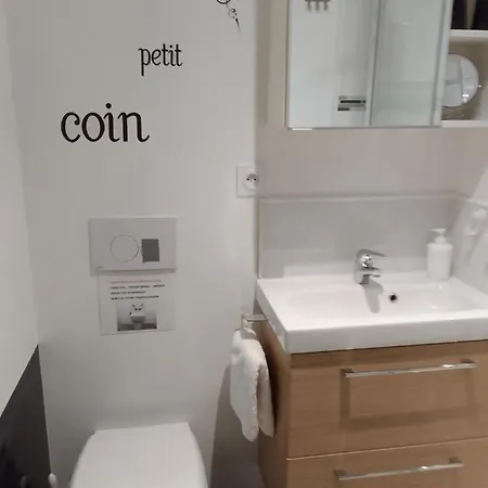 Chez Lolo Homestay Saint-Nazaire (Loire-Atlantique)